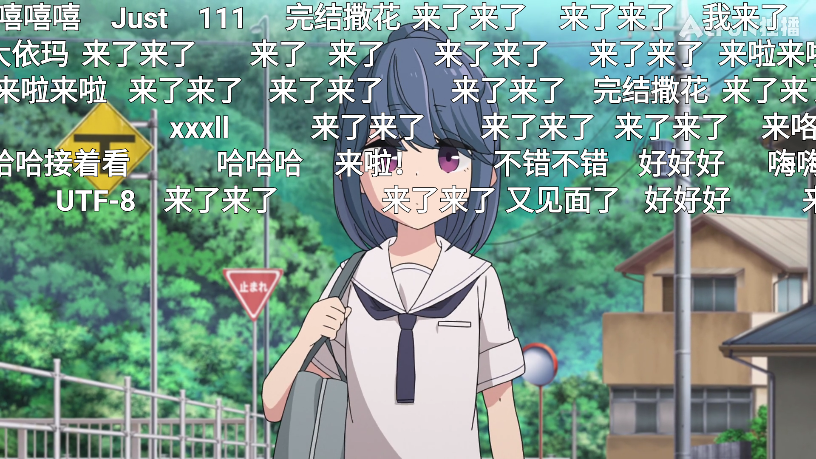 ACAC TV版最新版