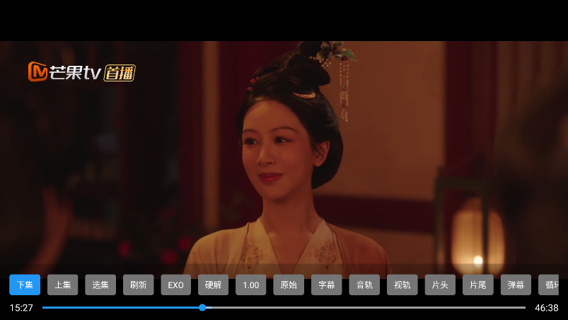 楚天阁影视tv版最新版