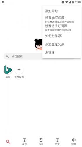 2465d51edbcd79dd9cfad730095681e9.jpg