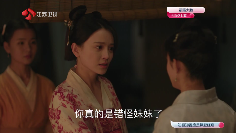 超级itv电视版 超级itv电视版