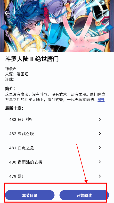 2465d51edbcd79dd9cfad730095681e9.jpg