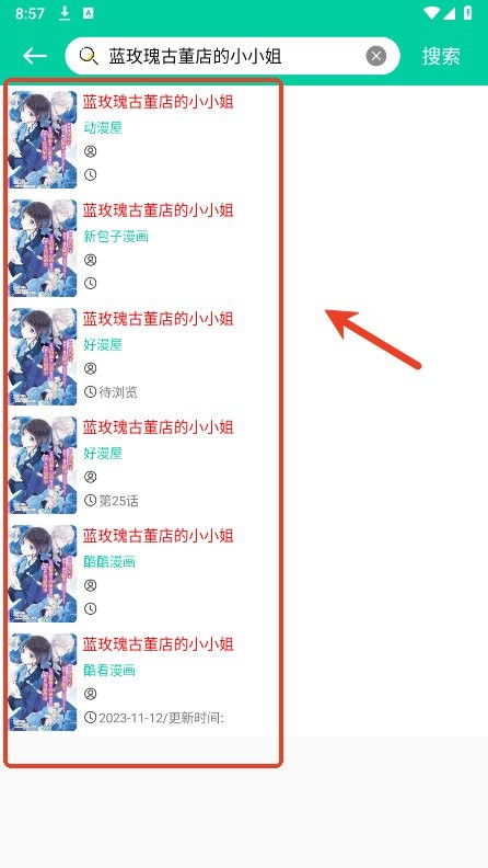 8386ab30eee01eb77a53eb6c280fc8f9.jpg