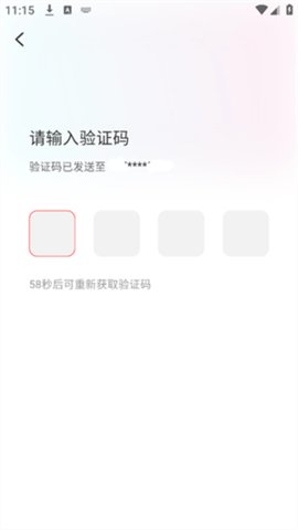 洋葱漫画怎么登录