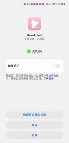 7237860_2.jpg
