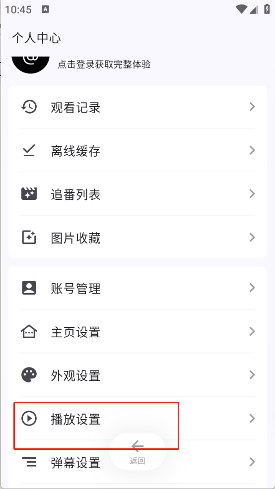 2465d51edbcd79dd9cfad730095681e9.jpg