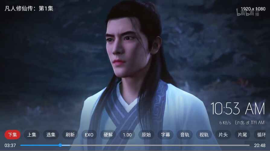 魔方视界 1.0.0 最新版 3