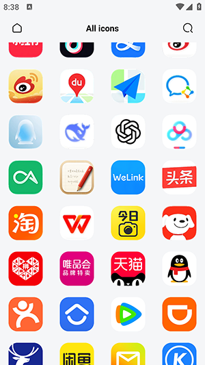 iOS26 6.6.6 安卓版 2