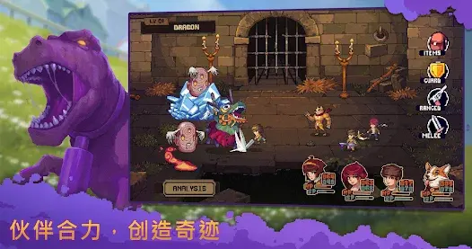 布鲁姆镇另一个故事 1.0.29 安卓版 3