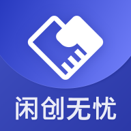闲创无忧小说推文