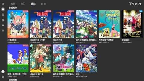BBLL修复版 1.5.2 官方版 1