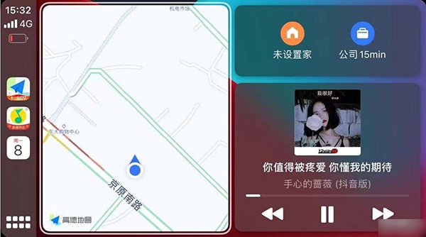 AutoPlay 2023.03.17.1015 安卓版 2