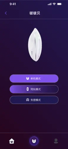 Fun v1.0.59 安卓版 2