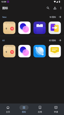 realmeUI6.0 v1.0 安卓版 2