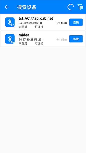 BLEUtility 3.3.175.022821 安卓版 3