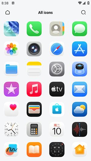 iOS26 6.6.6 安卓版 1