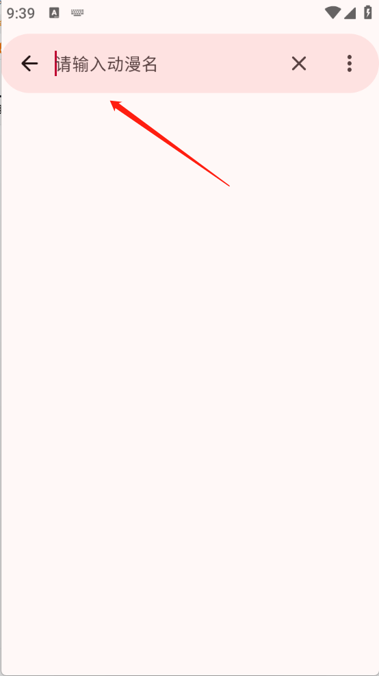 LaQoo图片6