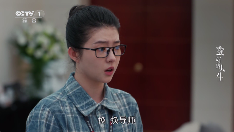 环边直播tv电视版