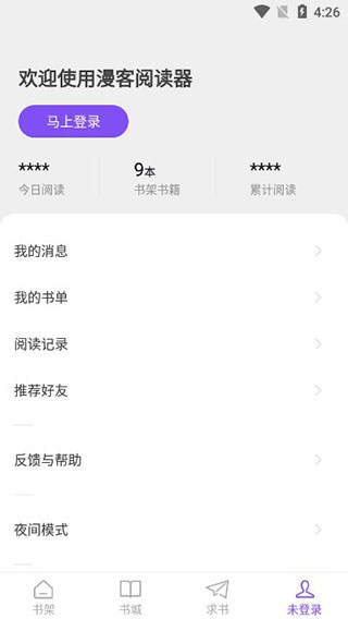 7237860_3.jpg