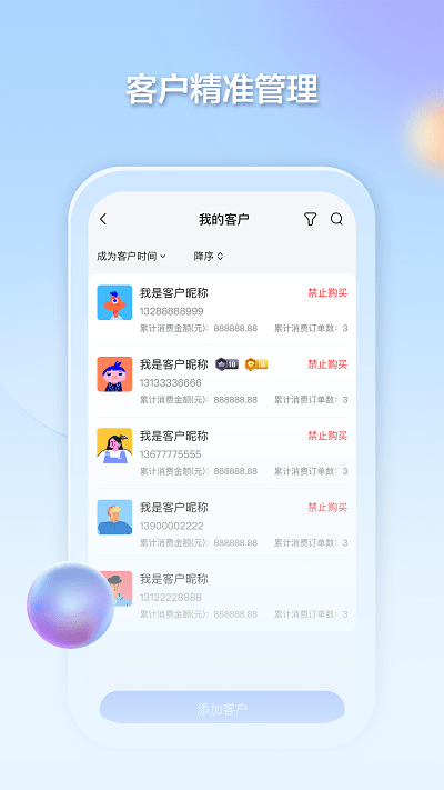 千络文旅 2.2.0 最新版 0