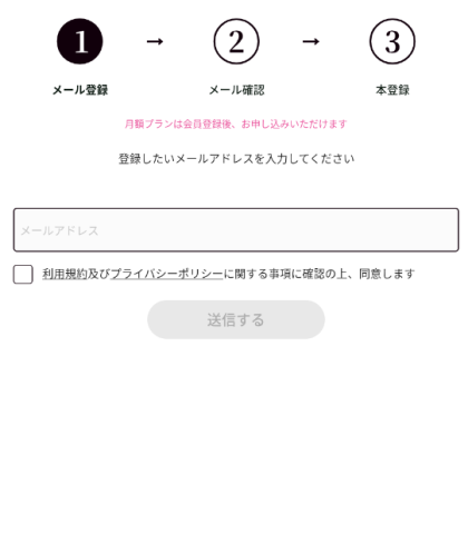 TeamAyu v1.3.0 安卓版 2