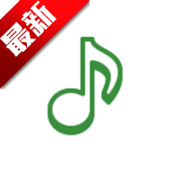 Resound音乐播放器