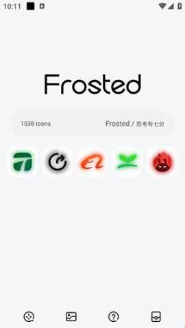 Frosted v2.2 安卓版 1