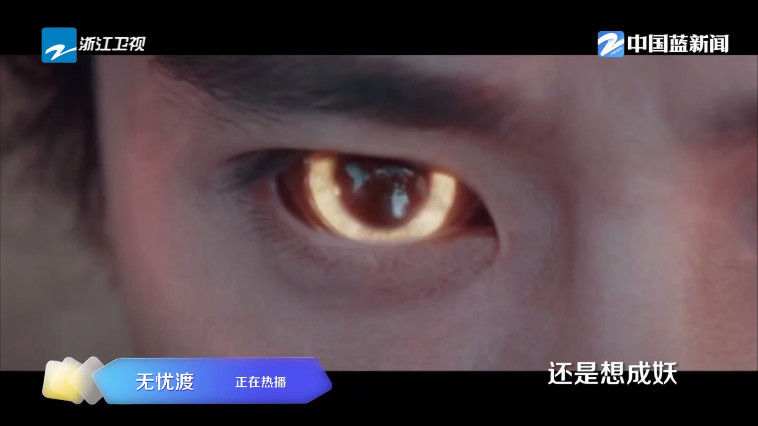 频道TV 1.0.0 安卓版 3