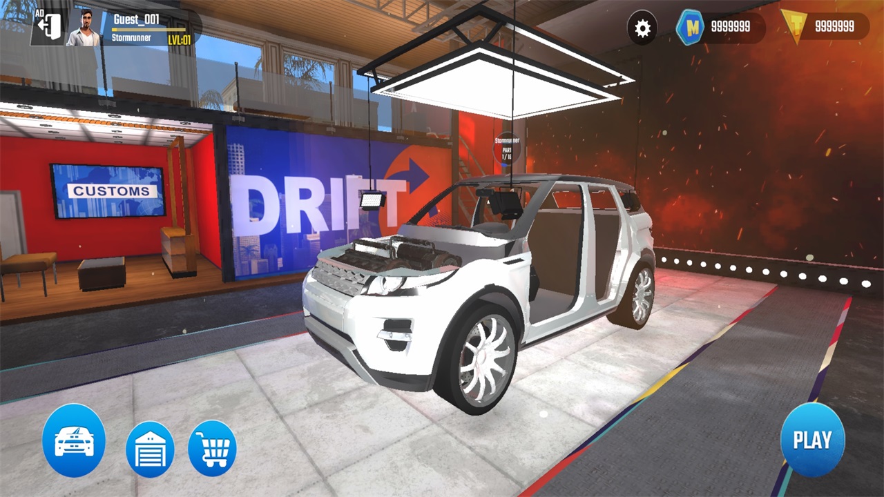 我的定制汽车 1.6 安卓版 1