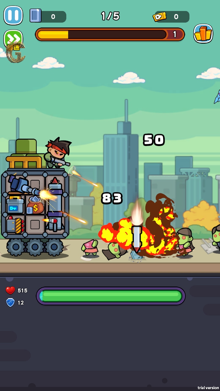 炮弹在尖叫 0.1.6 安卓版 1