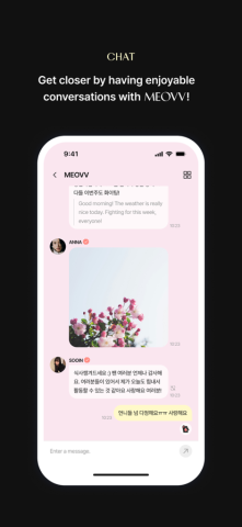 Churrrrr v2.2.1 最新版 2