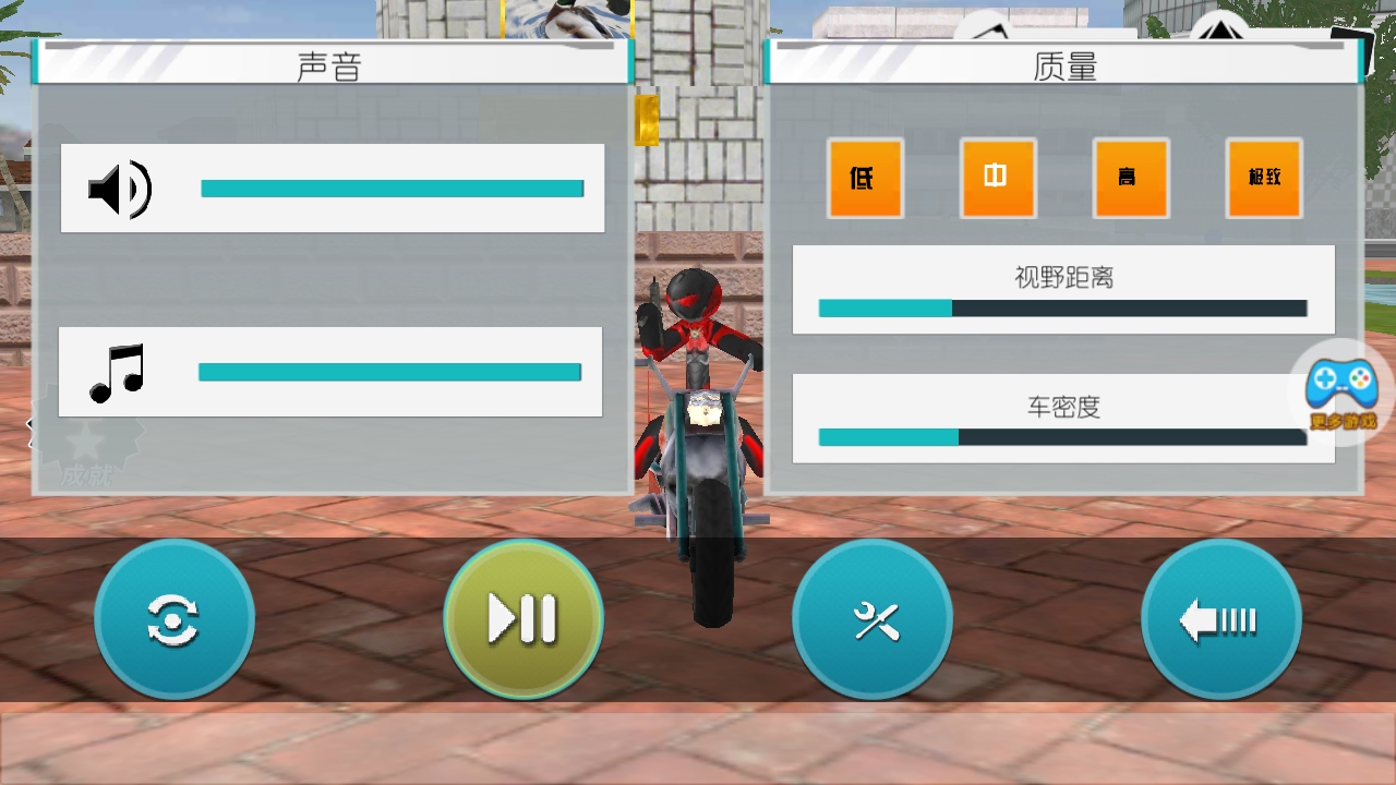 蜘蛛侠绳索城市英雄 1.9.5.6 安卓版 2