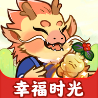 幸福时光