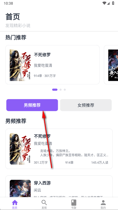 云境弦阁 1.0.0 安卓版 2