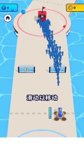 暴民控制 v2.91.0 安卓版 2