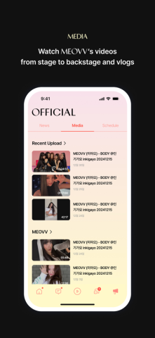 Churrrrr v2.2.1 最新版 1