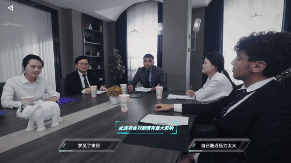 时空重构 1.0.26 安卓版 1