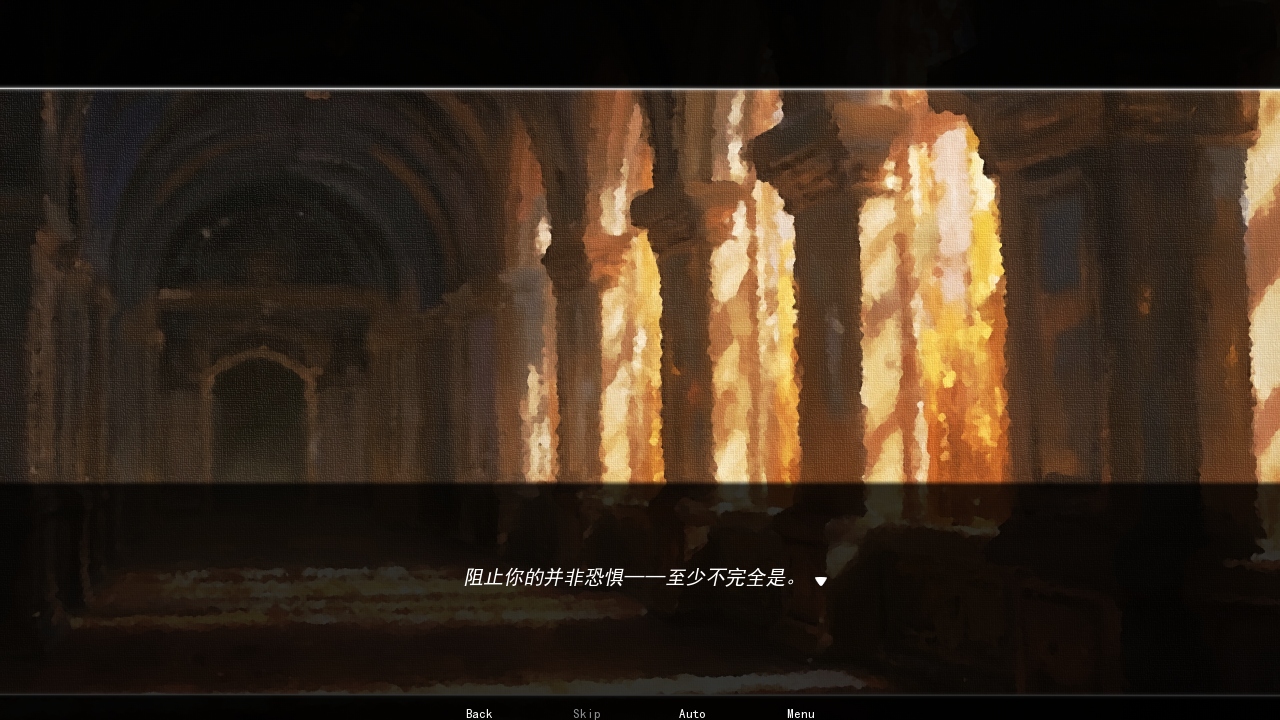 永恒沉睡之处汉化版 1.1 安卓版 3