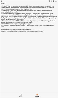 木驴搜 2.0.2 最新版 2