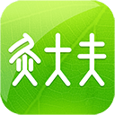 经络穴位图解高级版