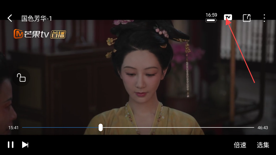 月鹰视频