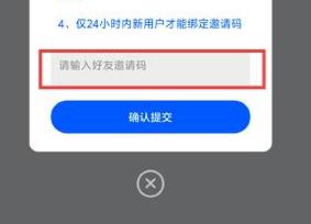 森林视频追剧