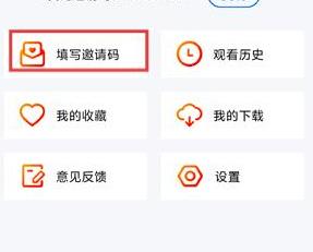 森林视频追剧