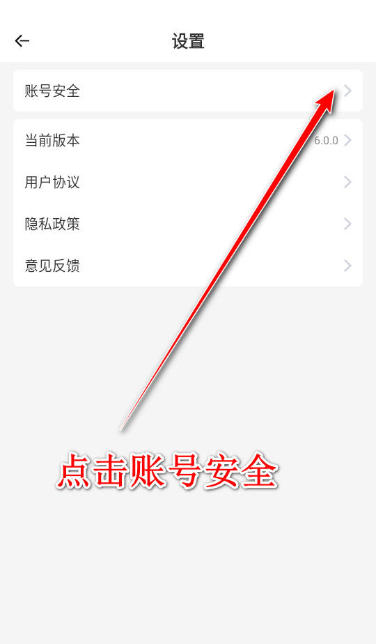 橙子视频app