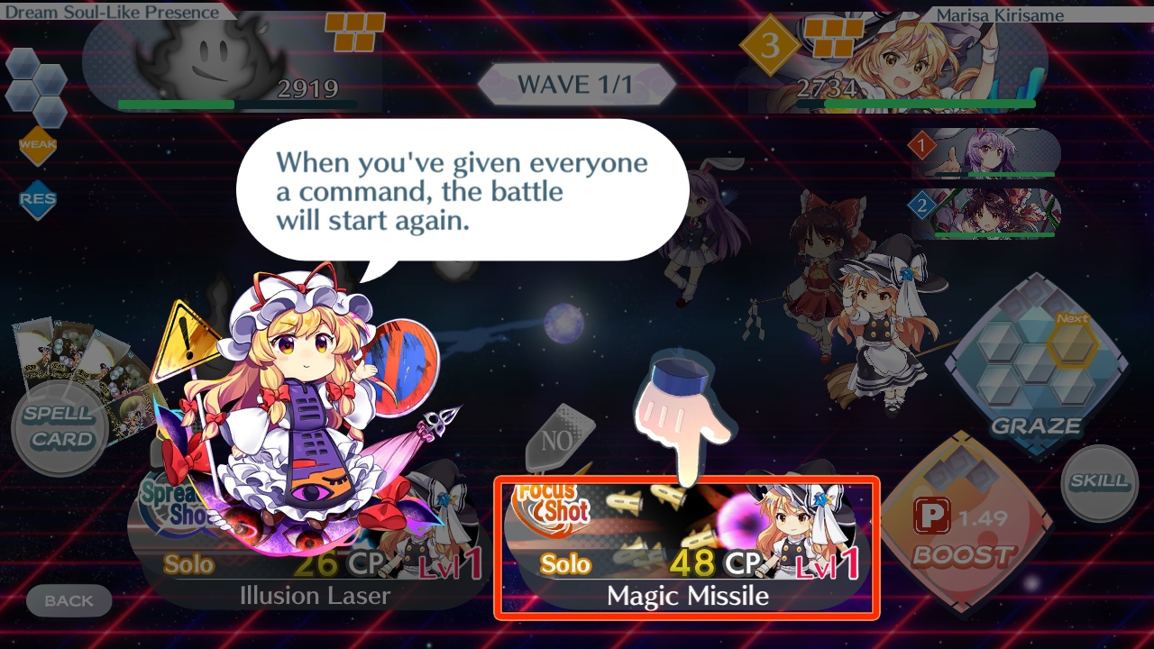 东方归言录国际版 1.42.2 安卓版 4
