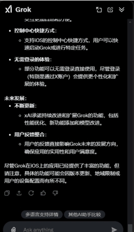 8386ab30eee01eb77a53eb6c280fc8f9.jpg
