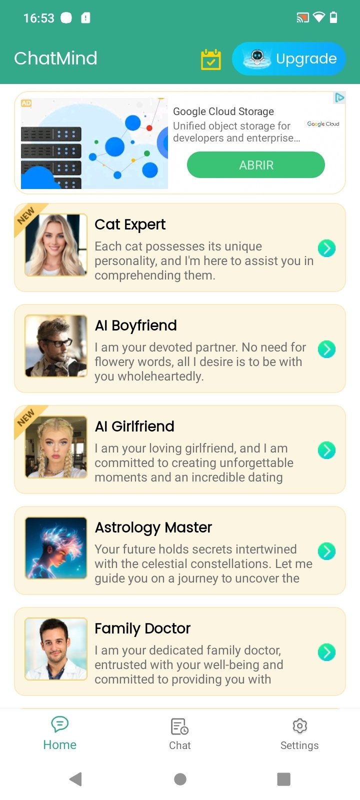 ChatMind 2.3.3 安卓版 1