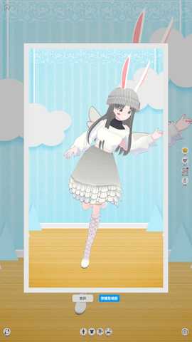 次元捏造局 v1.0.1 安卓版 2