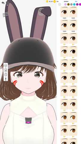 次元捏造局 v1.0.1 安卓版 3