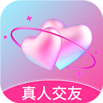 恋宇宙交友