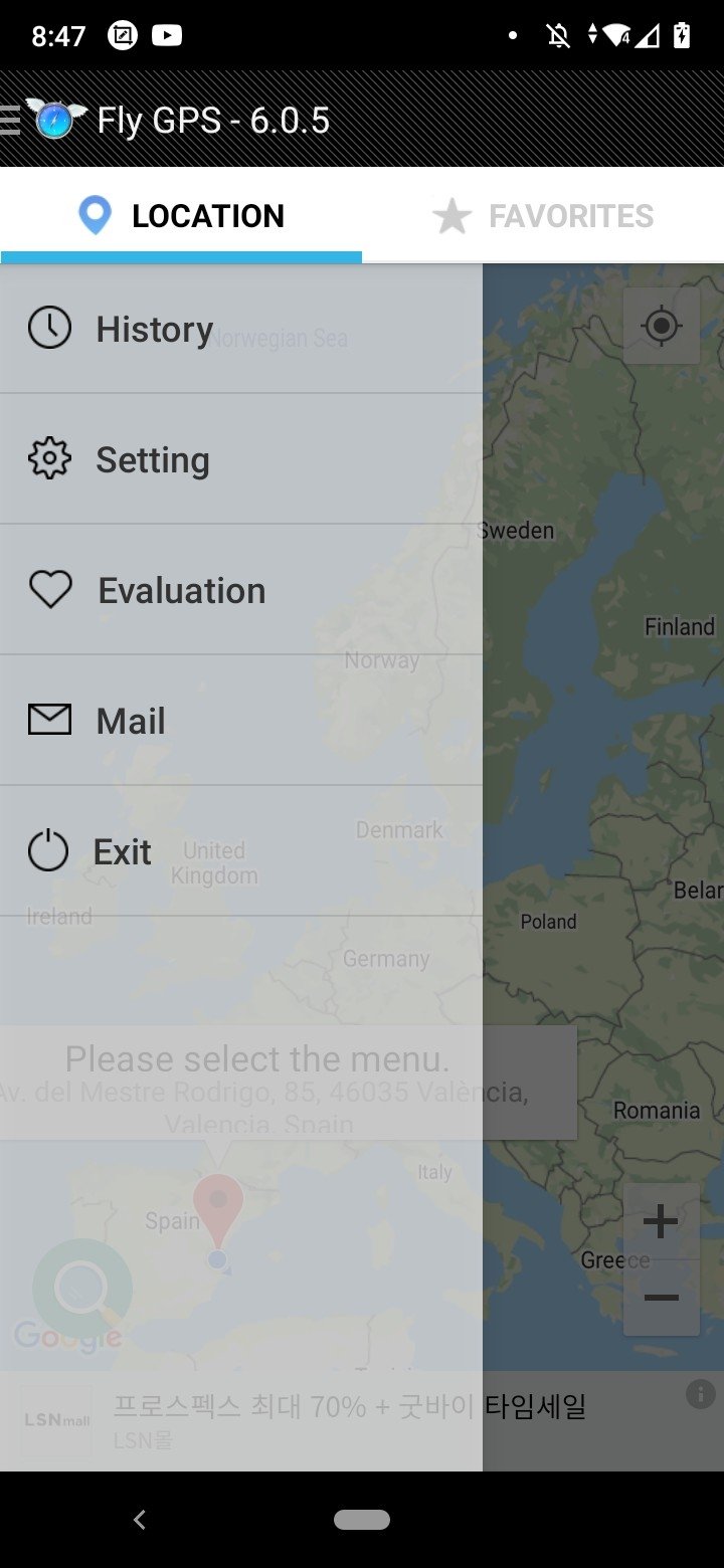 FlyGPS 7.2.5 安卓版 3